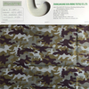 Sun-rising Textile Cotton fabric fashion design soft comfortable 100% cotton twill camouflage printed fabric for men's shirts